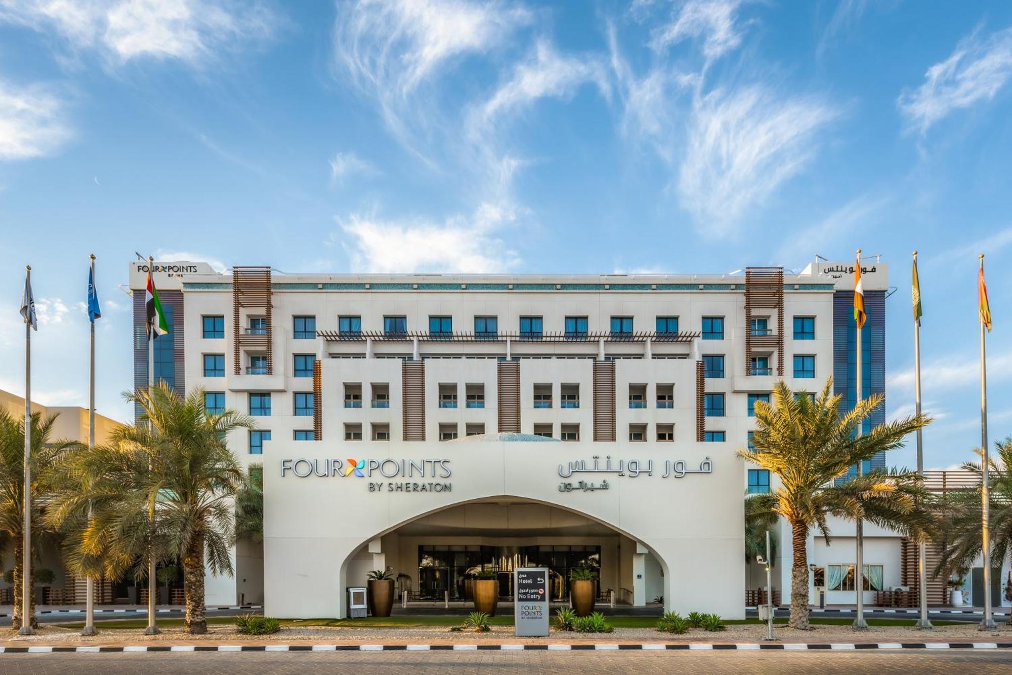 Four Points By Sheraton Al-Ajn Zewnętrze zdjęcie Four Points Sheraton Al Habtoor City